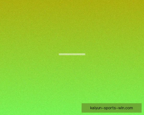 开云体育入口全新升级体验带你畅享极致运动世界